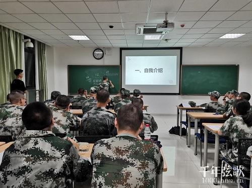 1908班会.jpg
